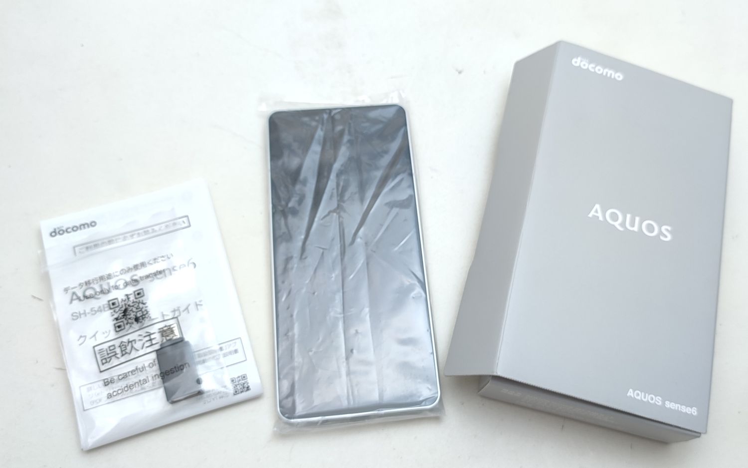 ムスビー｜【新品未使用】 SH-54B AQUOS sense6 シルバー SIMフリー 