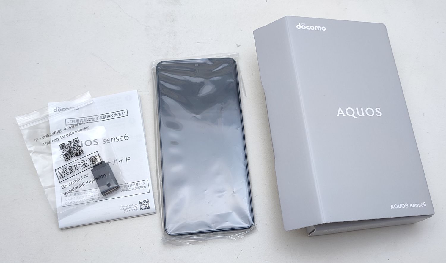 ムスビー｜【新品未使用】 SH-54B AQUOS sense6 ブラック SIMフリー 