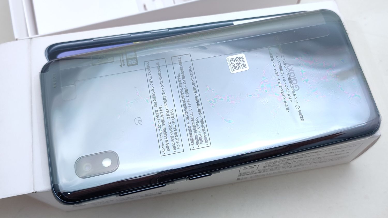 ムスビー｜【新品未使用】 SCV49 Galaxy A21 ブラック J:COM版 SIM 