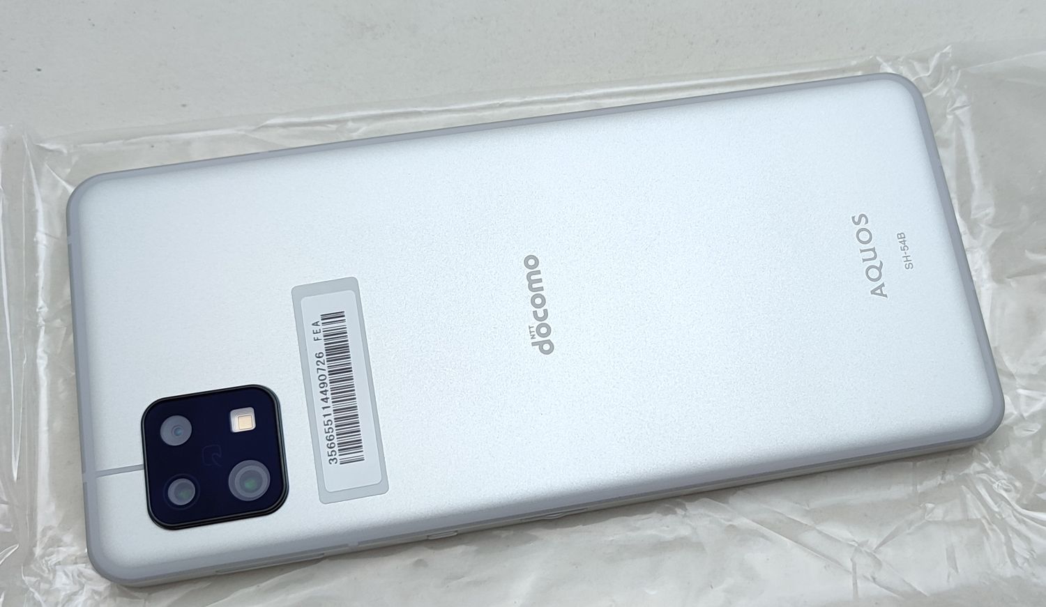 ムスビー｜【新品未使用】 SH-54B AQUOS sense6 シルバー SIMフリー 
