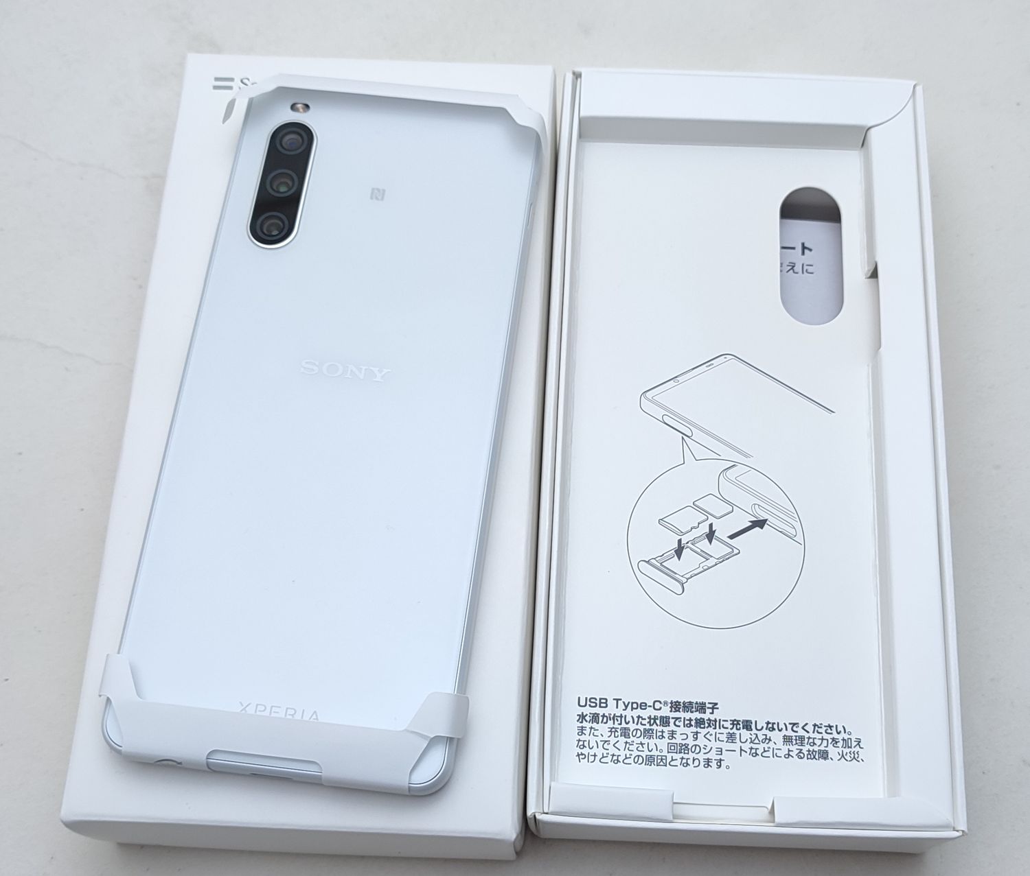 ムスビー｜【新品未使用】 A202SO Xperia 10 IV ホワイト SIMロック 