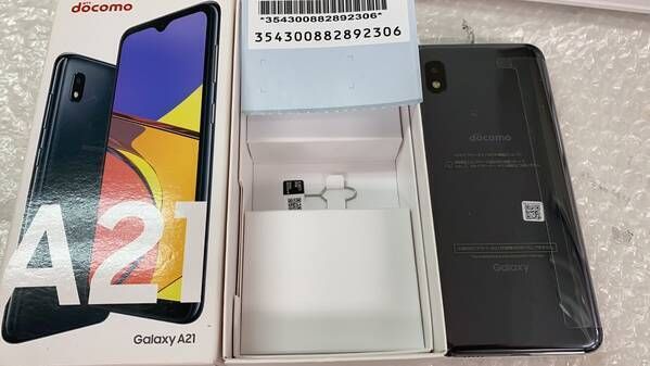 ムスビー｜Galaxy A21 SC-42A 64GB docomo版SIMフリー 未使用 ブラック 