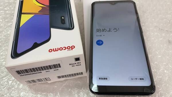 ムスビー｜Galaxy A21 SC-42A 64GB docomo版SIMフリー 未使用 ブラック 