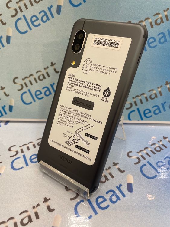 AQUOS sense3 64GB �֥�å� docomo