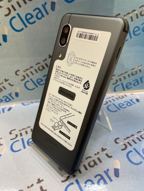 AQUOS sense3 64GB �֥�å� docomo