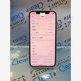 �������������ʡ�iPhone12/64GB/�ۥ磻��/ SoftBank/��/