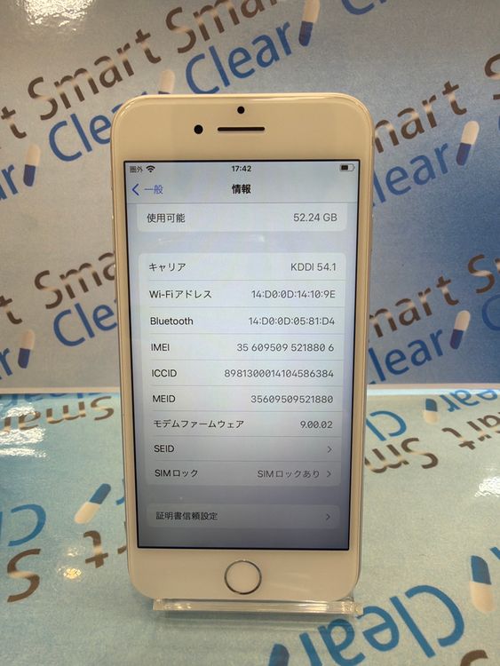 �������������ʡ�iPhone 8/64GB/����С�/au/��