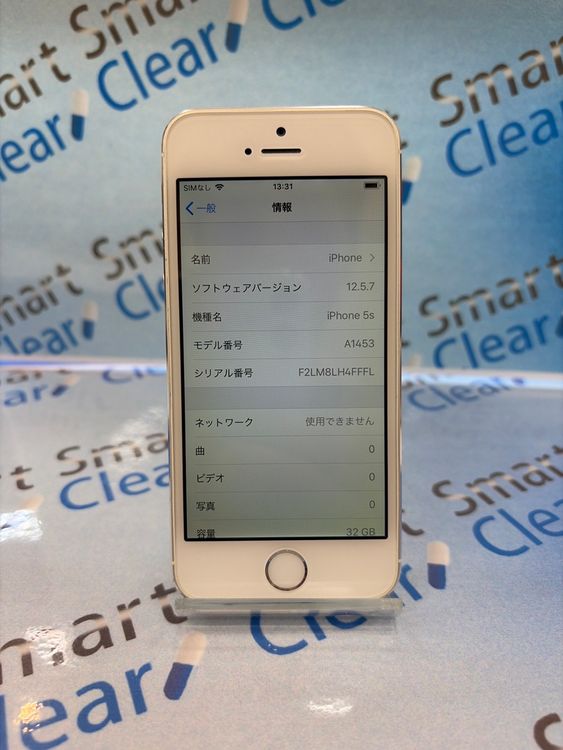 �������������ʡ�iPhone5s/32GB/����С�/ KDDI / docomo /��/