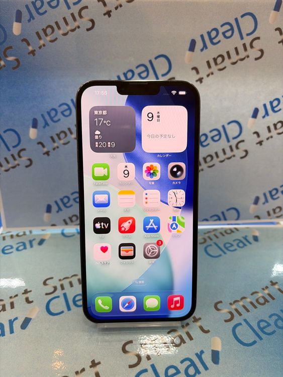 �������������ʡ�iPhone13 Pro Max/256GB/������֥롼/ docomo/��/