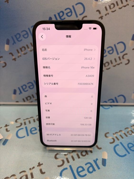 ���ʵ顡iPhone 16e/128GB/�֥�å�/au/��