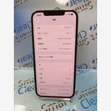 iPhone12ProMAX 128GB ������� ���եȥХ� ��