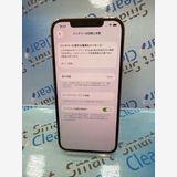 iPhone12ProMAX 128GB ������� ���եȥХ� ��