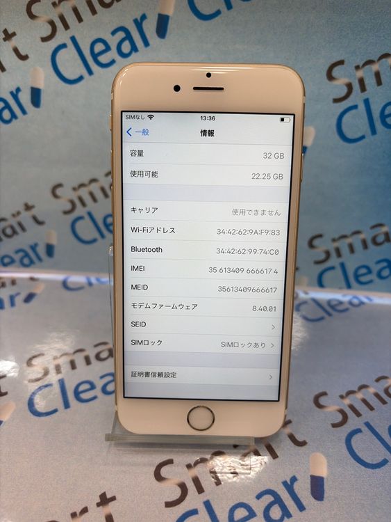 �������������ʡ�iPhone6S/32GB/�������/ SoftBank/��/