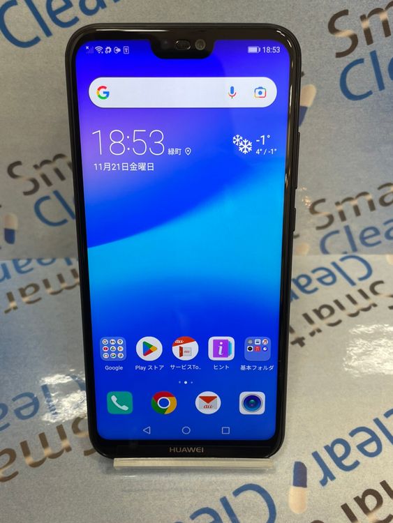 HuaweiP20light �֥�å� au