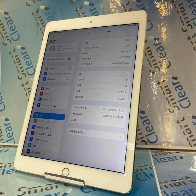 ʡiPadAir2 128GB  Wi-Fiǥ