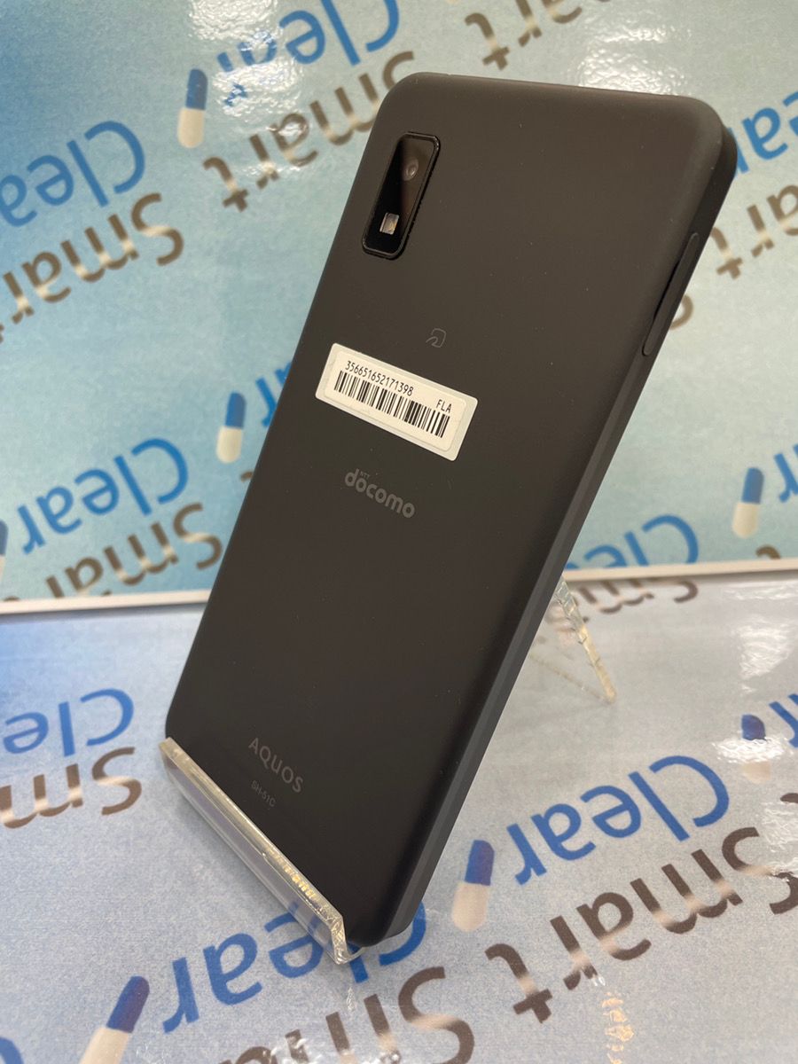 ムスビー｜AQUOS Wish2 64GB ブラック docomo【AQUOS wish2 SH-51C NTT