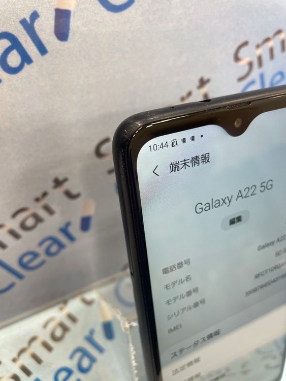 GALAXY A22 5G 64GB �֥�å� docomo