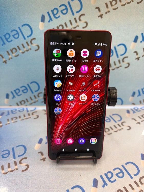 Rakuten Hand5G/128GB/��å�/��ŷ��Х���/��