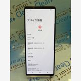 Xperia1V/256GB/�֥�å�/au ��