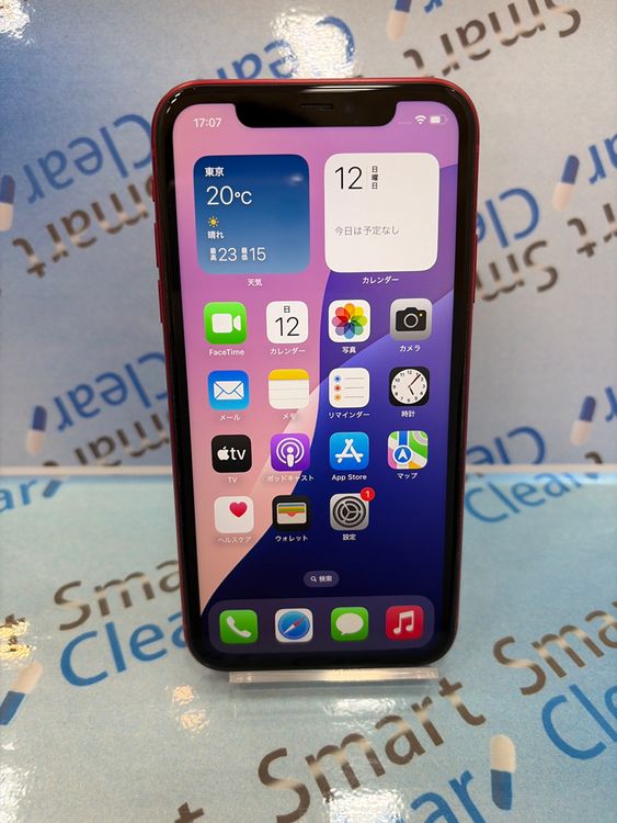 �������������ʡ�iPhone 11/128GB/��å�/ docomo/��