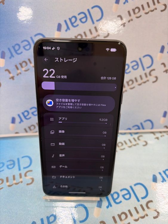 Google pixel8/128GB/�֥�å�/ SoftBank/��