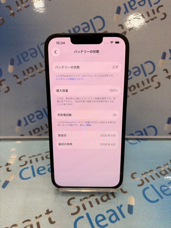 ���ʵ顡iPhone 16e/128GB/�֥�å�/au/��