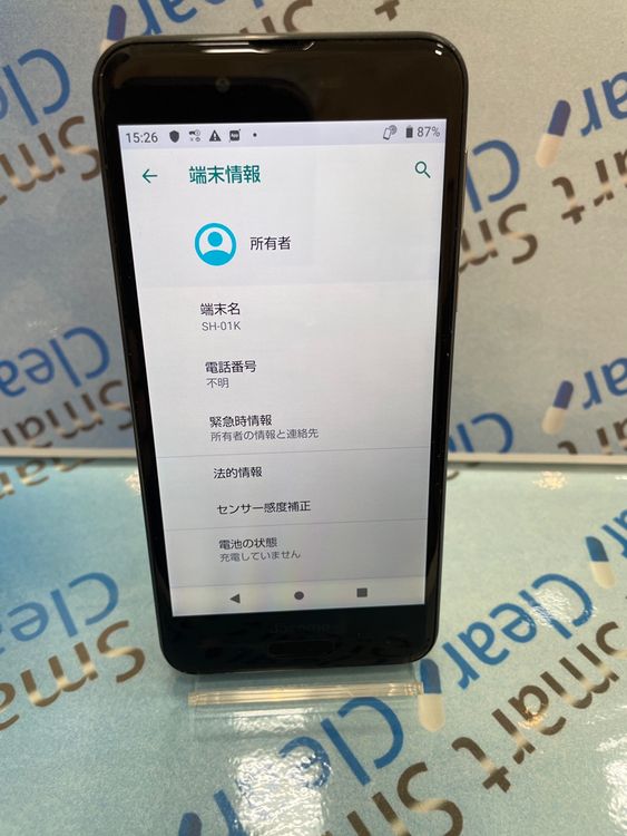 AQUOS sense 32GB �֥�å� docomo