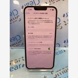 �������������ʡ�iPhone13/256GB/�������饤��/ docomo/��