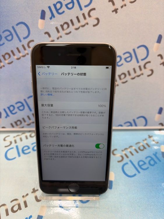 �������������ʡ�iPhone6S/32GB/����С�/ SoftBank/��/