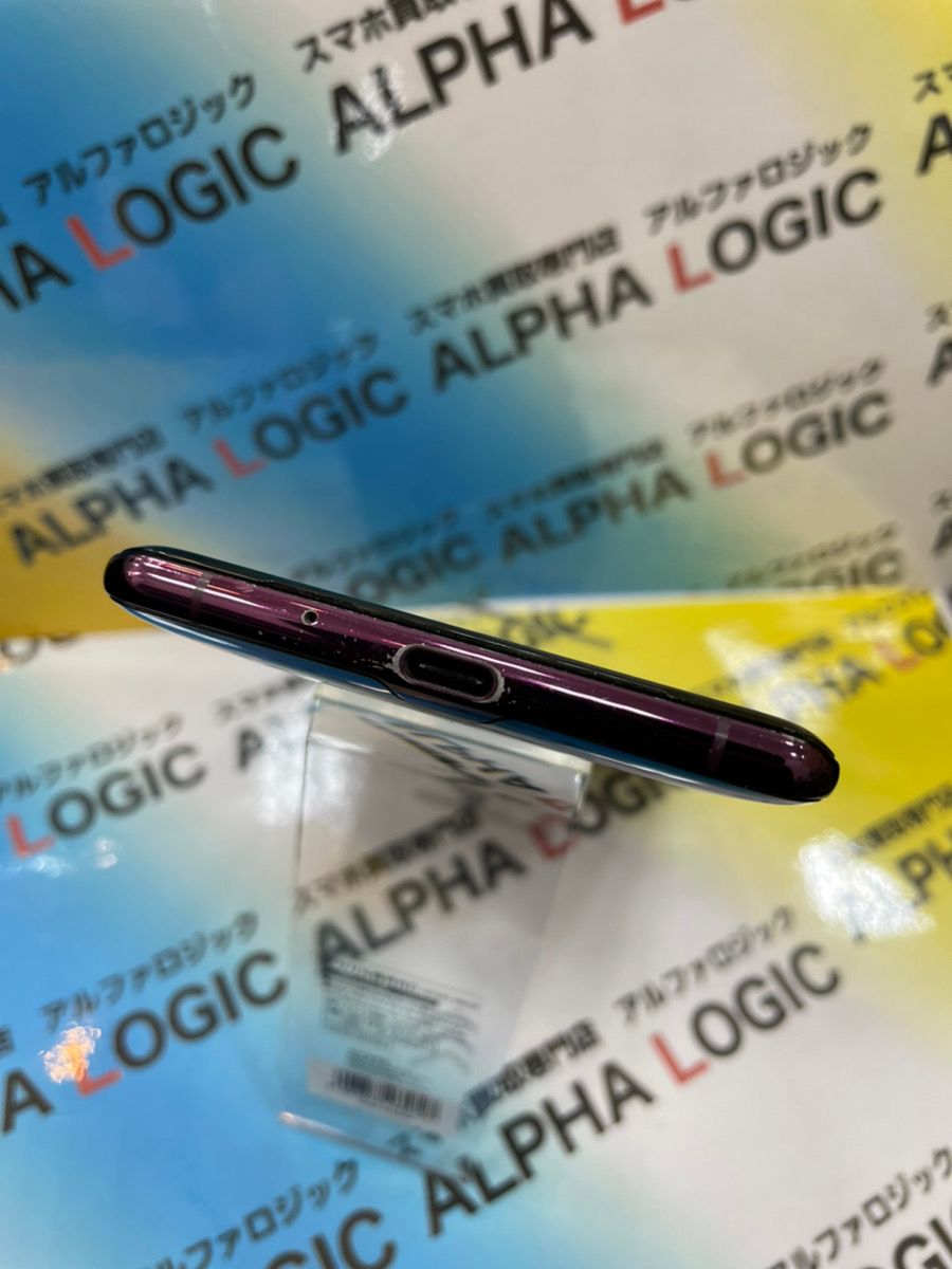ムスビー｜【修理店清掃済】Xperia XZ3 64GB SIMフリー レッド【Xperia