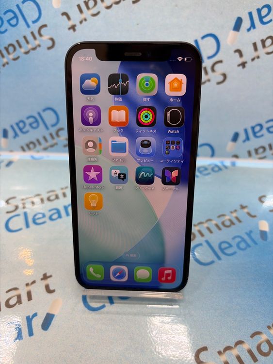 �������������ʡ�iPhone12mini/128GB/�֥�å�/B/SIM�ե꡼