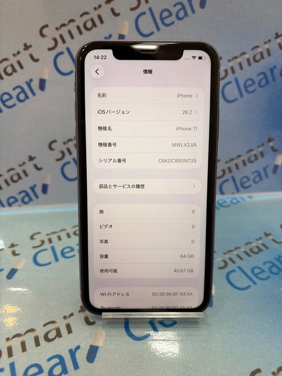 �������������ʡ�iPhone11/64GB/�ѡ��ץ�/ au/��