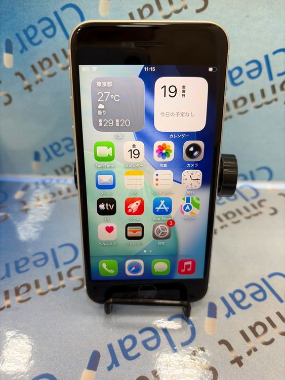 �������������ʡ�iPhone SE2/64GB/�ۥ磻��/au/��