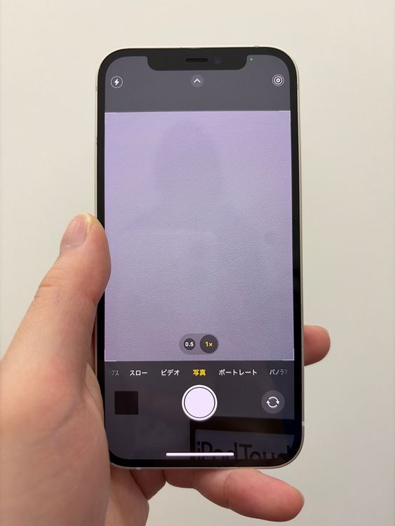 �������������ʡ�iPhone12/64GB/�ۥ磻��/ SoftBank/��/