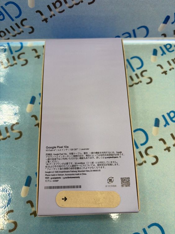 Google pixel 10a / 128GB/Lavender/B/SIM�ե꡼/-