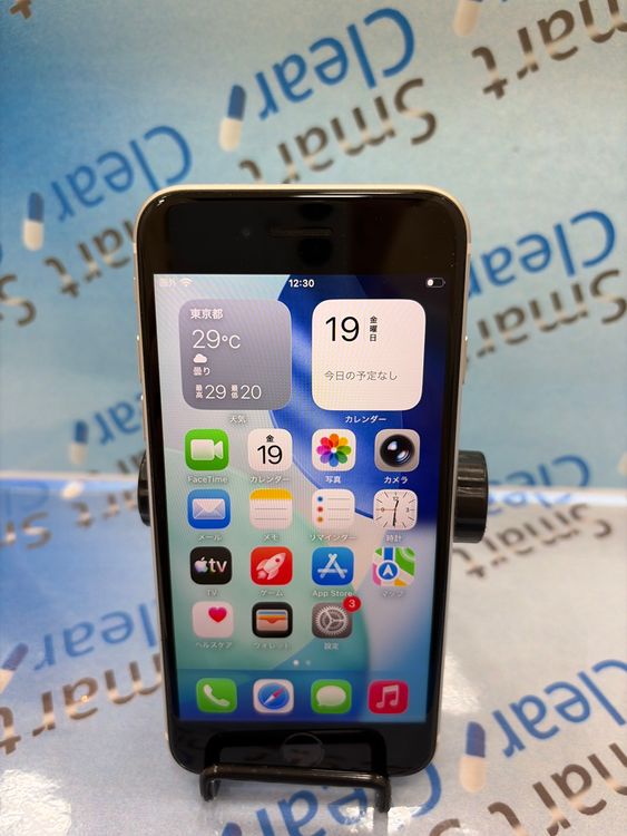 �������������ʡ�iPhone SE2/64GB/�ۥ磻��/au/��