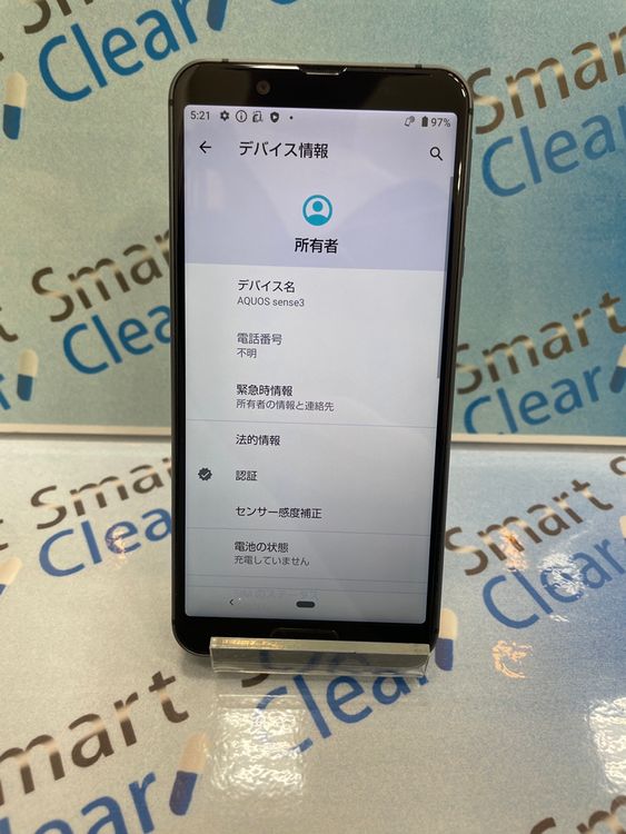 AQUOS sense3 64GB �֥�å� docomo