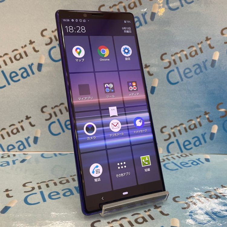Xperia1 64GB ѡץ롡docomo