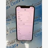 �������������ʡ�iPhone12Pro/128GB/����ե�����/ SoftBank/��