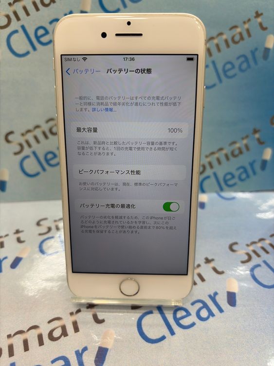 �������������ʡ�iPhone7/128GB/����С�/SIM�ե꡼/��/