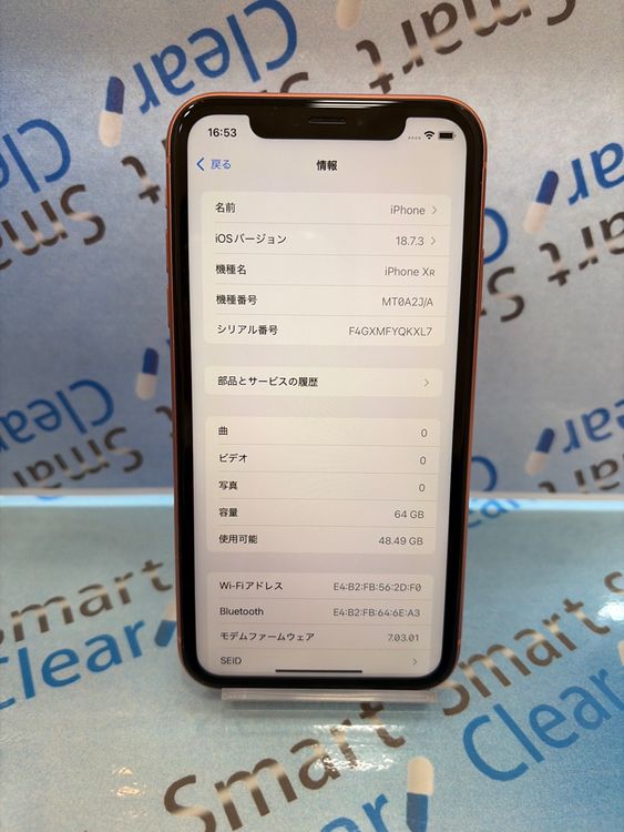 �������������ʡ�iPhoneXR/64GB/������� / �ɥ���/��/