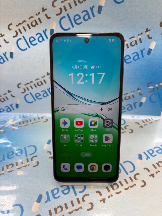 OPPO A5 5G/128GB/���꡼��/128GB/KDDI/��/
