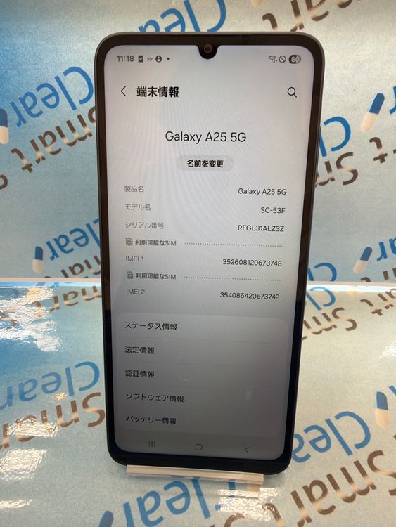 GalaxyA25 5G/64GB/�֥�å�/�ɥ����