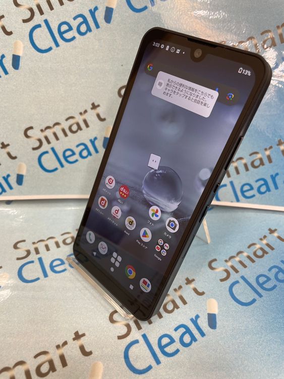 AQUOS Wish2 64GB �֥�å� docomo