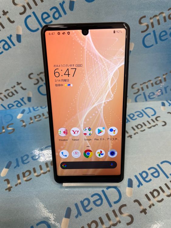 AQUOS sense4basic 64GB С Y!mobile