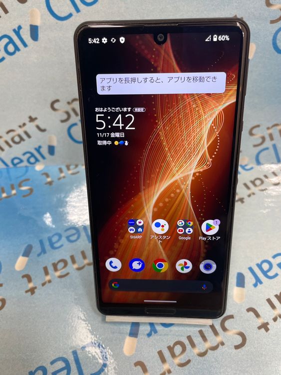 AQUOS Sense5G 64GB ֥å au