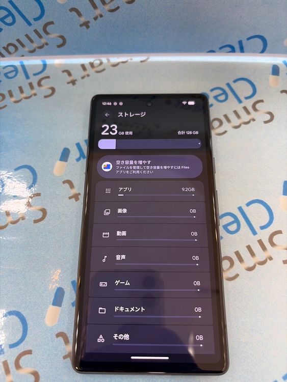 �������������ʡ�Googlepixel��a/�֥�å�/128GB/���եȥХ� ��