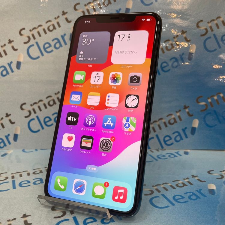 ʡiPhone11Pro Max 256GB ꡼SIMåѤ