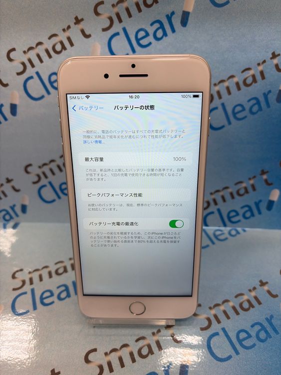 �������������ʡ�iPhone 8plus/256GB/����С�/ docomo/��