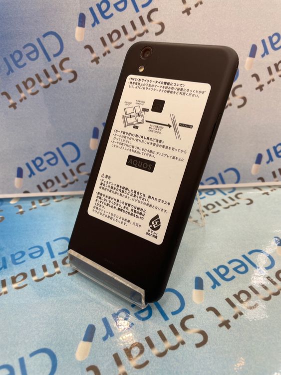 AQUOS sense 32GB �֥�å� docomo